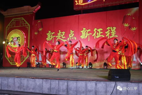 三甲鎮元宵節精品節目匯演精彩落幕，我們來年再歡聚！